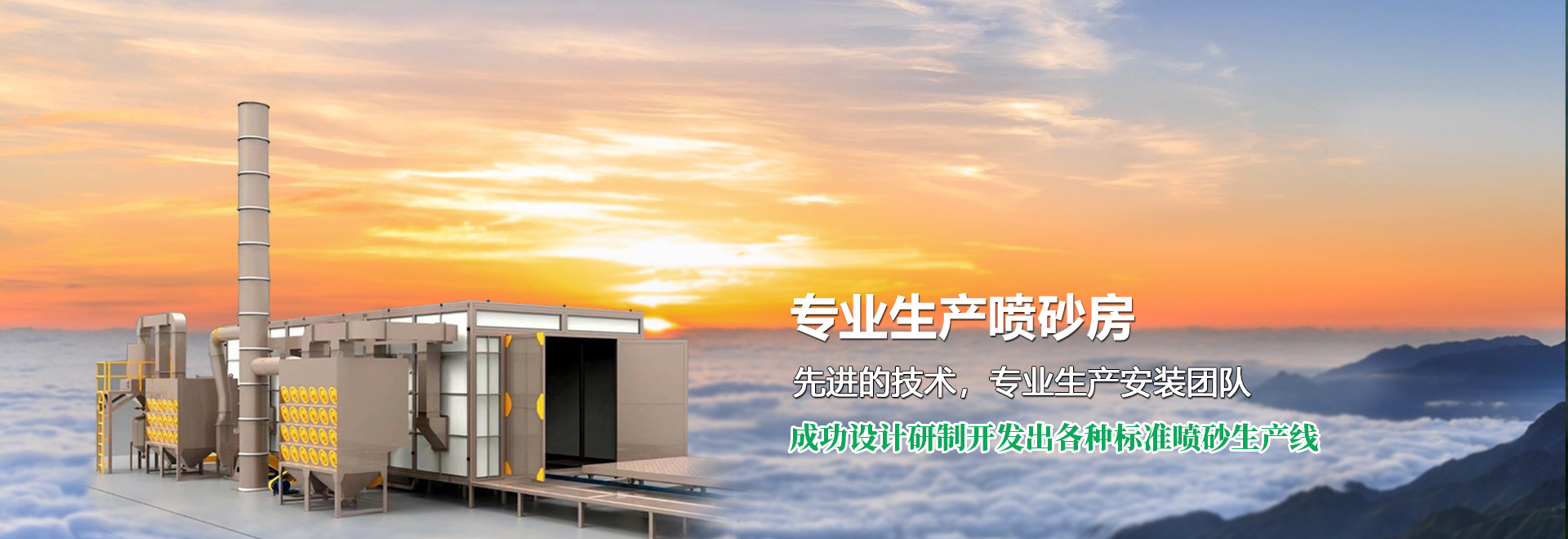 濟(jì)寧市億成金屬結(jié)構(gòu)有限公司